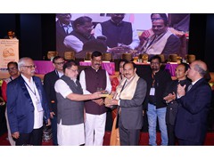 Auditorium 23-12-2023