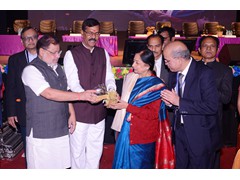 Auditorium 23-12-2023