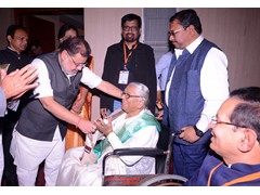 Auditorium 23-12-2023