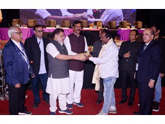 Auditorium 23-12-2023