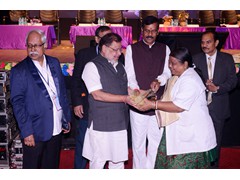 Auditorium 23-12-2023