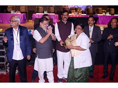 Auditorium 23-12-2023