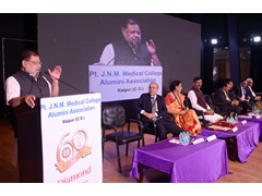 Auditorium 23-12-2023