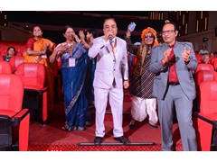 Auditorium 23-12-2023