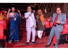 Auditorium 23-12-2023