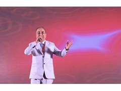 Auditorium 23-12-2023