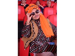 Auditorium 23-12-2023