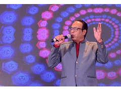 Auditorium 23-12-2023