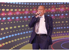 Auditorium 23-12-2023