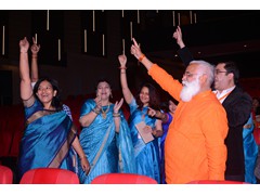 Auditorium 23-12-2023