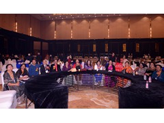 Auditorium 23-12-2023