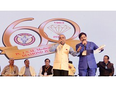 Auditorium 24-12-2023/auditorium-24-12-2023