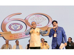 Auditorium 24-12-2023/auditorium-24-12-2023